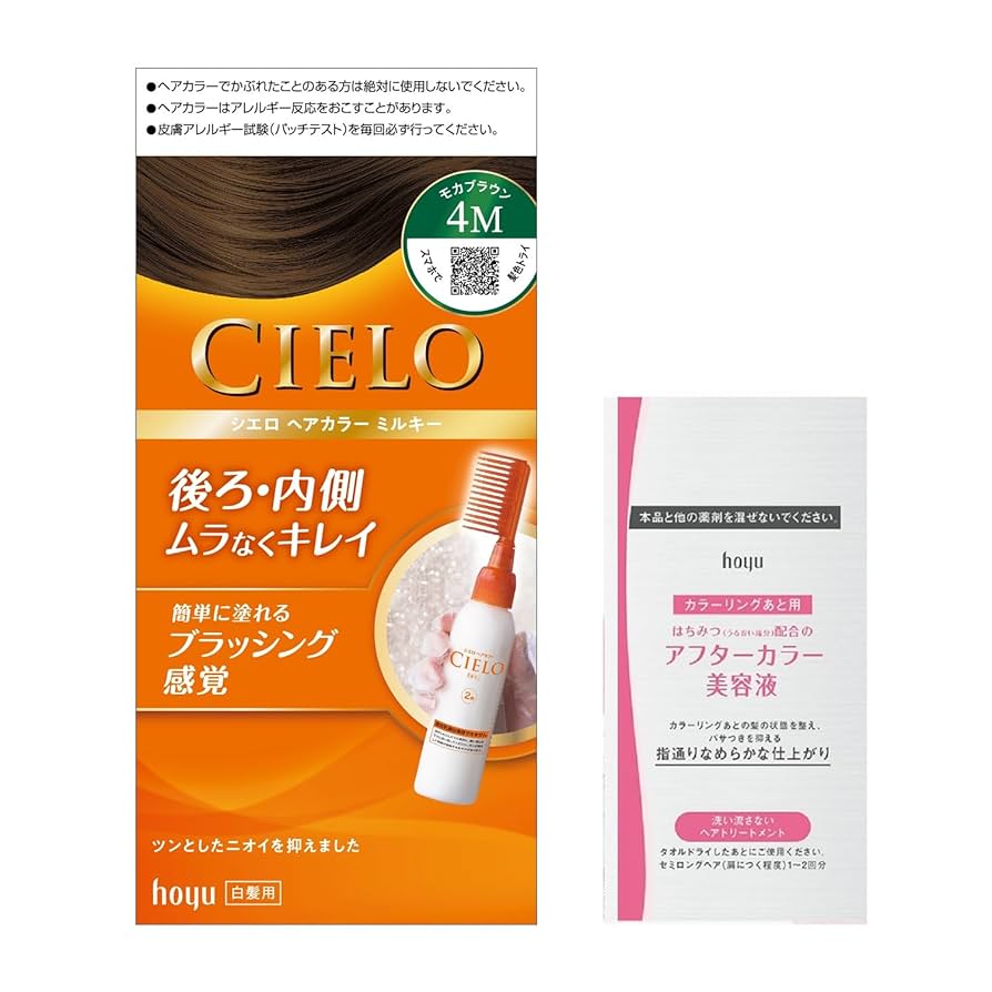 Amazon | 【白髪染め】シエロ ヘアカラーEX ミルキー 4M (おまけ